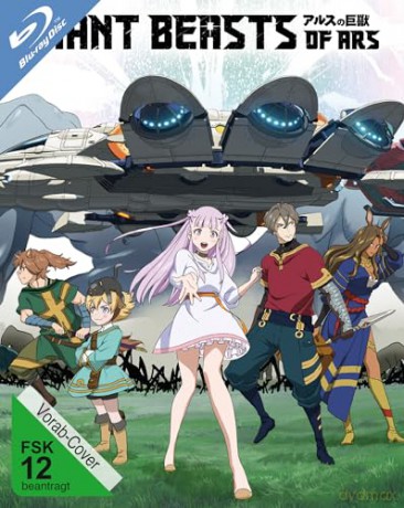 Giant Beasts of Ars: Volume 1 (Ep. 1-6) (Blu-ray) [Blu-Ray]