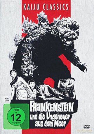 Godzilla Collection - Das Beste der Showa-Reihe (10 Kaiju Klassiker auf 10 DVDs) Preisgekrönte Monster Filme aus den legendären Toho Studios [DVD]