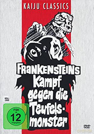 Godzilla Collection - Das Beste der Showa-Reihe (10 Kaiju Klassiker auf 10 DVDs) Preisgekrönte Monster Filme aus den legendären Toho Studios [DVD]