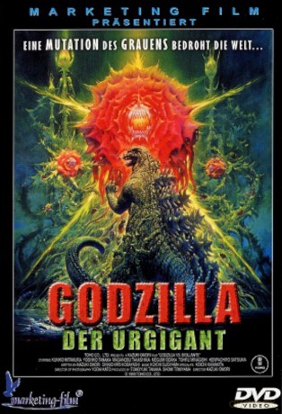 Godzilla Heisei Edition - Alle 7 Kaiju Klassiker der Heissei Ära auf 7 DVDs in einer Collection - Preisgekrönte Monster Filme aus den legendären Toho Studios in Real und Animation [DVD]