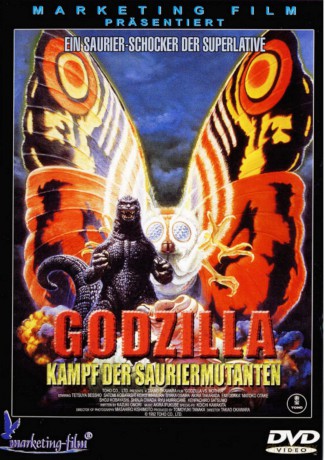 Godzilla Heisei Edition - Alle 7 Kaiju Klassiker der Heissei Ära auf 7 DVDs in einer Collection - Preisgekrönte Monster Filme aus den legendären Toho Studios in Real und Animation [DVD]