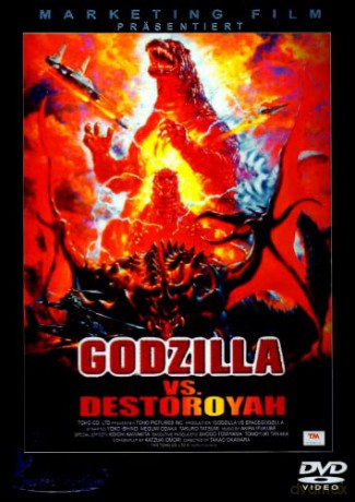 Godzilla Heisei Edition - Alle 7 Kaiju Klassiker der Heissei Ära auf 7 DVDs in einer Collection - Preisgekrönte Monster Filme aus den legendären Toho Studios in Real und Animation [DVD]