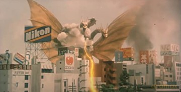 Godzilla Heisei Edition - Alle 7 Kaiju Klassiker der Heissei Ära auf 7 DVDs in einer Collection - Preisgekrönte Monster Filme aus den legendären Toho Studios in Real und Animation [DVD]