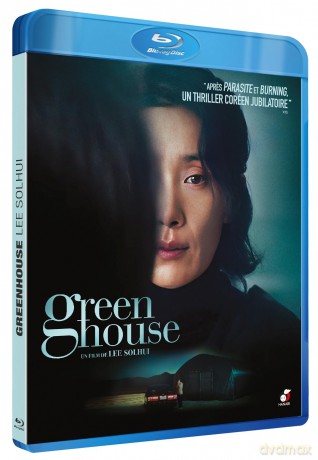 Greenhouse [Blu-Ray]