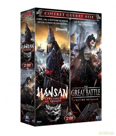 Hansan Dragon + The Battle, L'Ultime Bataille [DVD]