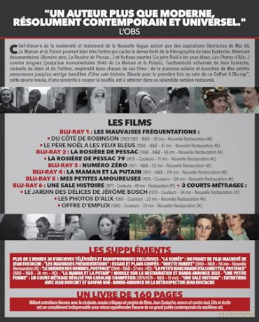 Jean Eustache-Coffret [DVD]