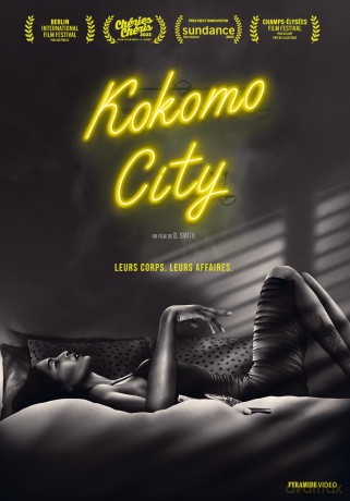 Kokomo City [DVD]