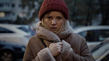 Kompromat [Blu-Ray]