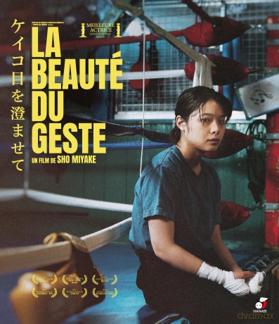 La Beauté du Geste [Blu-Ray]