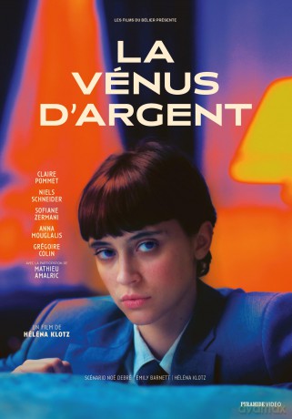 La Vénus d'argent [DVD]