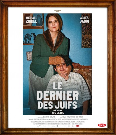 Le Dernier des juifs [Blu-Ray]
