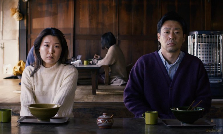 Le Mal n'existe Pas [Blu-Ray]