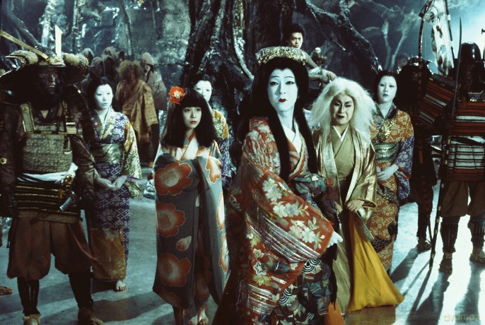 L'étang du démon [Blu-Ray]