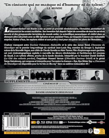 L'Inconnu de Shandigor [DVD]
