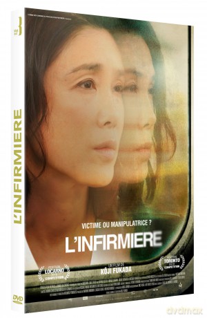 L'infirmiere [DVD]