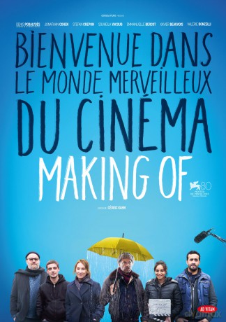 Making of [DVD]