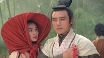 Moon Warriors [Blu-Ray]