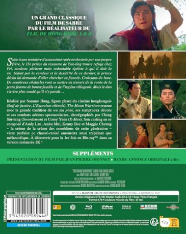 Moon Warriors [Blu-Ray]