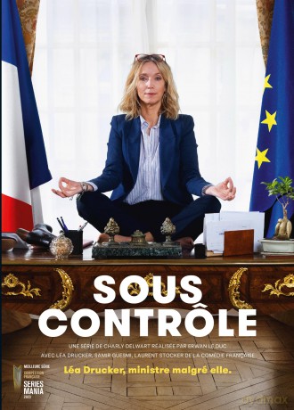sous contrôle [DVD]