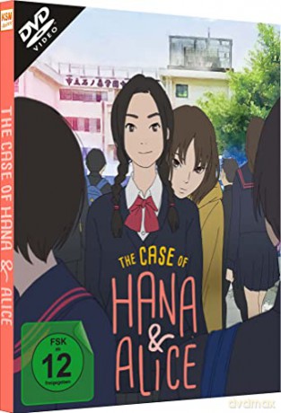 The Case of Hana and Alice (DVD) [DVD]