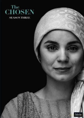The Chosen-Saison 3 [DVD]