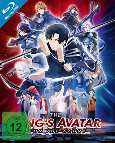 The King's Avatar: For the Glory (Blu-ray) [Blu-Ray]