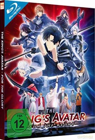 The King's Avatar: For the Glory (Blu-ray) [Blu-Ray]