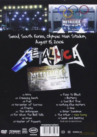 Metallica: Korea 2006 [DVD]