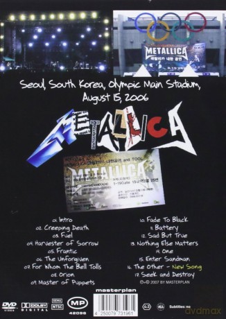 Metallica: Korea 2006 [DVD]