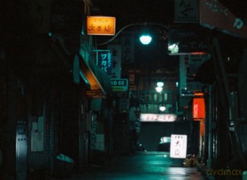 Tokyo-GA [Blu-Ray]