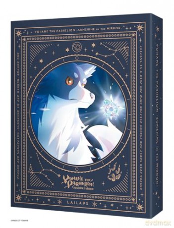 Yohane Parhelion-Sunshine in The Mirror [DVD]