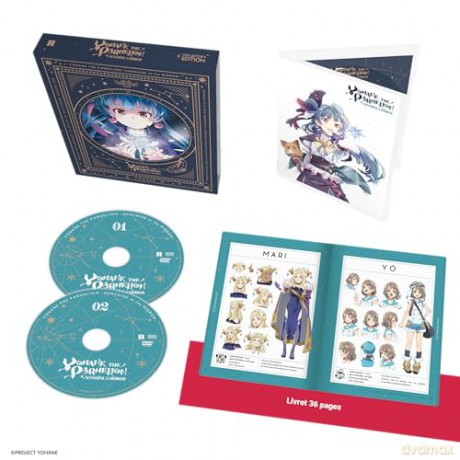 Yohane Parhelion-Sunshine in The Mirror [DVD]