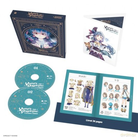 Yohane Parhelion-Sunshine in The Mirror [Blu-Ray]