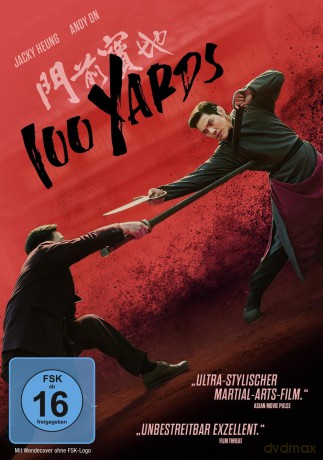 100 Yards [DVD]