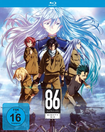86: Eighty Six - Gesamtausgabe [Blu-ray]