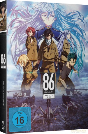 86: Eighty Six - Gesamtausgabe - [DVD]