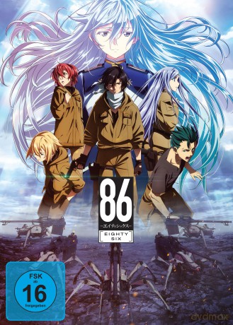 86: Eighty Six - Gesamtausgabe - [DVD]