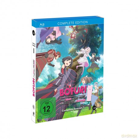 Bofuri Complete Edition Season 1 [Blu-Ray]
