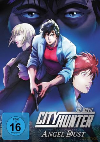 City Hunter The Movie: Angel Dust (DVD) [DVD]