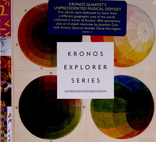 Kronos Quartett: Kronos Explorer Series [5CD]