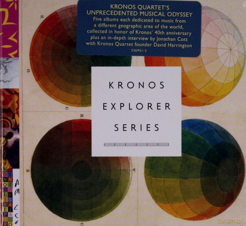 Kronos Quartett: Kronos Explorer Series [5CD]