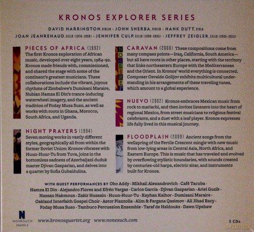 Kronos Quartett: Kronos Explorer Series [5CD]