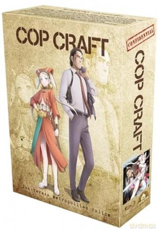 Cop Craft - Gesamtausgabe - [Blu-Ray]