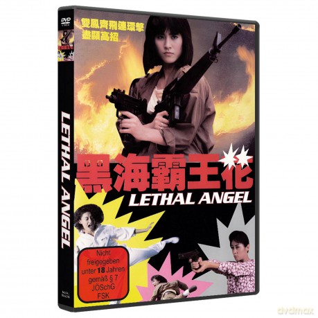 Cynthia Luster: LETHAL ANGEL - Cover A [DVD]