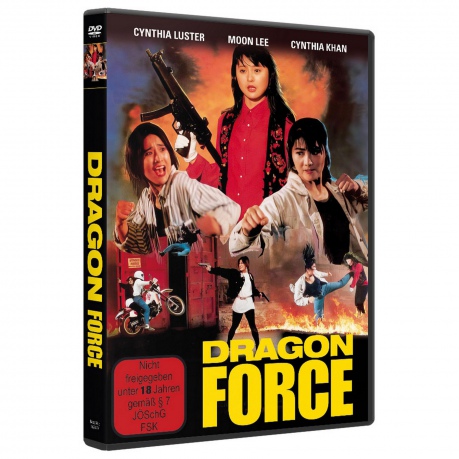 A Serious Shock! Yes Madam! [DVD]