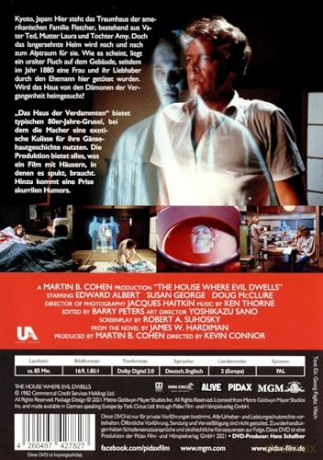Das Haus der Verdammten [DVD]