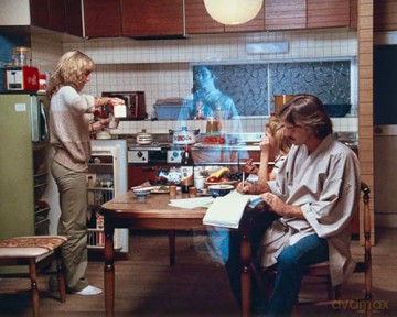 Das Haus der Verdammten [DVD]