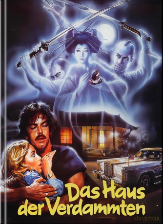 Das Haus der Verdammten [Blu-Ray]
