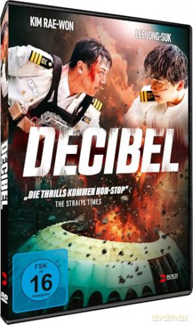 Decibel [DVD]