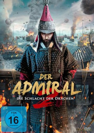 Der Admiral 2: Die Schlacht der Drachen [DVD]
